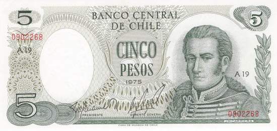5 Pesos p149a Chile 1975
